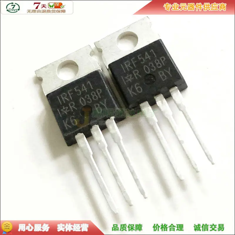 5 шт./IRF541-220 60V 27A