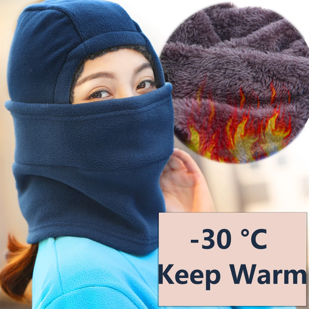 

2020 Cycling Windproof Hat Mask Motorcycle Riding Face Protection Wwinter Warm Mask Thicken Outdoor Cycling Running Skiing