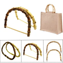 1pcs High-grade Women Handbag Handle U Shape Imitation Bamboo Handles with Link Buckle Handcrafted Handle for Bags