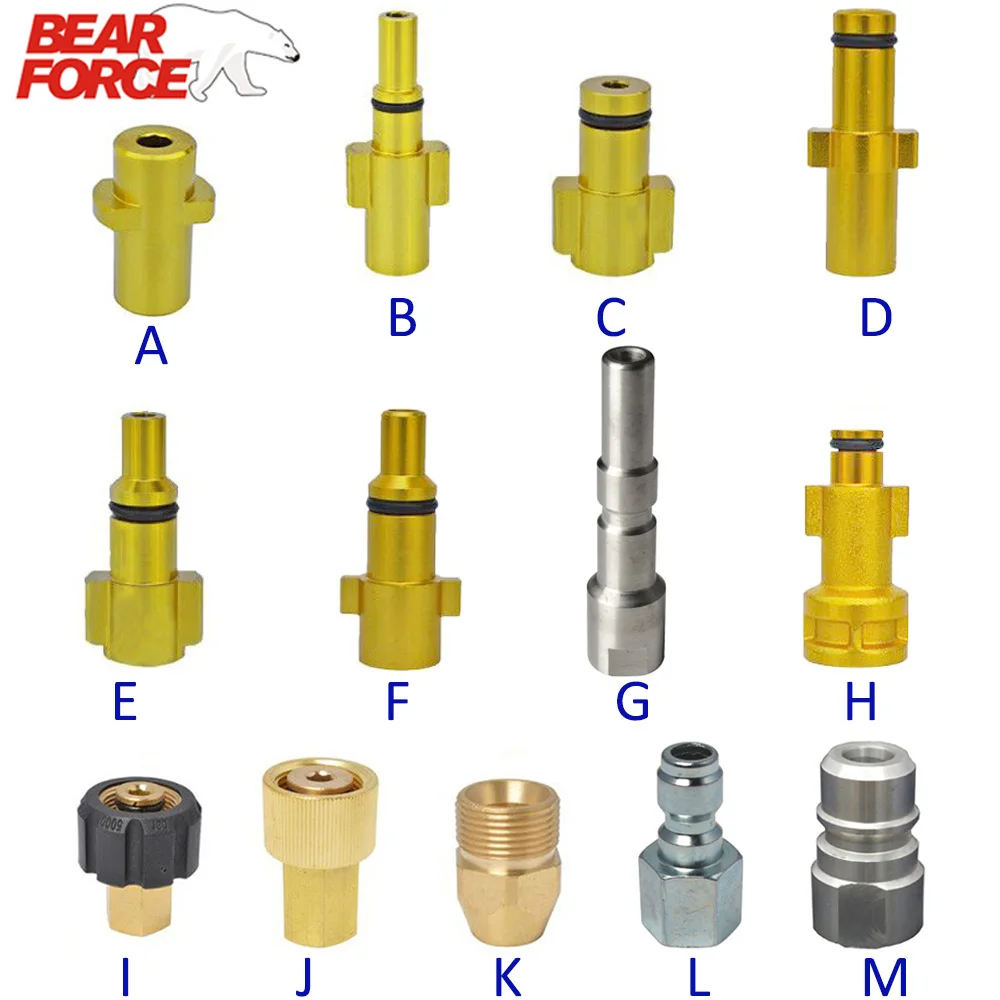 Напорный адаптер для стиральной машины для пенопластового сопла и пенопласта для Karcher AR Bosche Интерскол Huter Nilfisk Stihl Elitech Lavor Vax