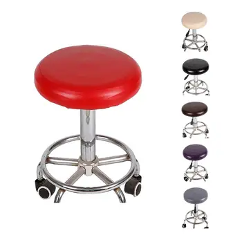 

Elastic PU Leather Round Stool Chair Cover Waterproof Pump Chair Protector Bar Beauty Salon Small Round Seat Cushion Sleeve