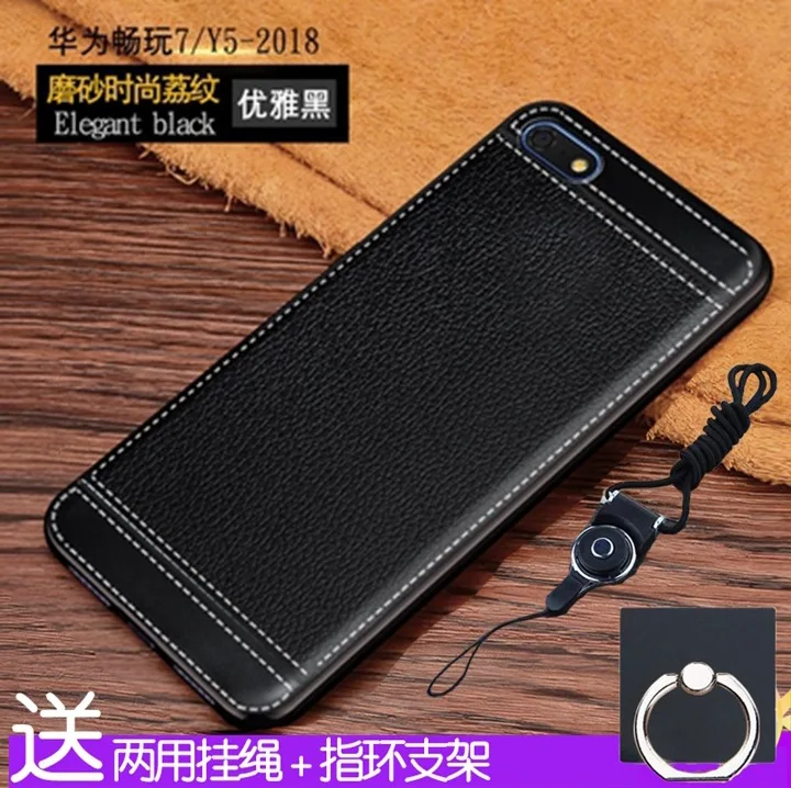 

Huawei Glory Play 7 Phone Case Honor Play 7 Protective Case Tl10 Leather Case S Popular Brand DVA Men And Women Duaal0