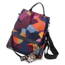 Стиль Оксфорд ткань Противоугонная Повседневная дышащая спортивная лента медведь плечо двойного назначения женская сумка от производителя оптом