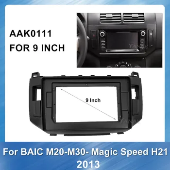 

Car stereo receiver CD fascia frame For BAIC M20-M30 HYOSOW H21 2013 car GPS Navigation Panel Mounting Dash Installation Frame
