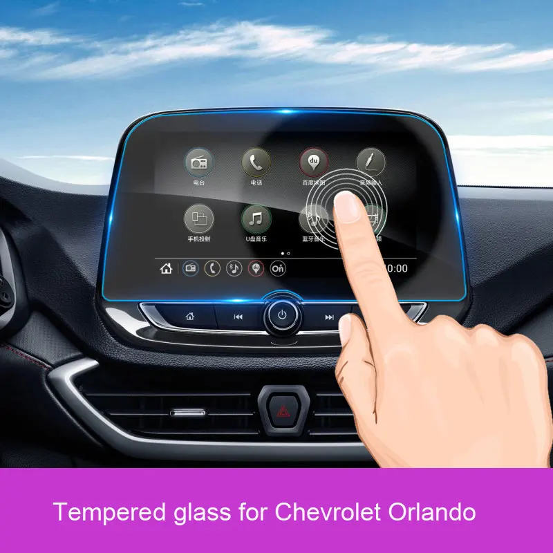 Пленка из закаленного стекла для chevrolet orlando 2018 2019 8 дюймов аксессуары сенсорного
