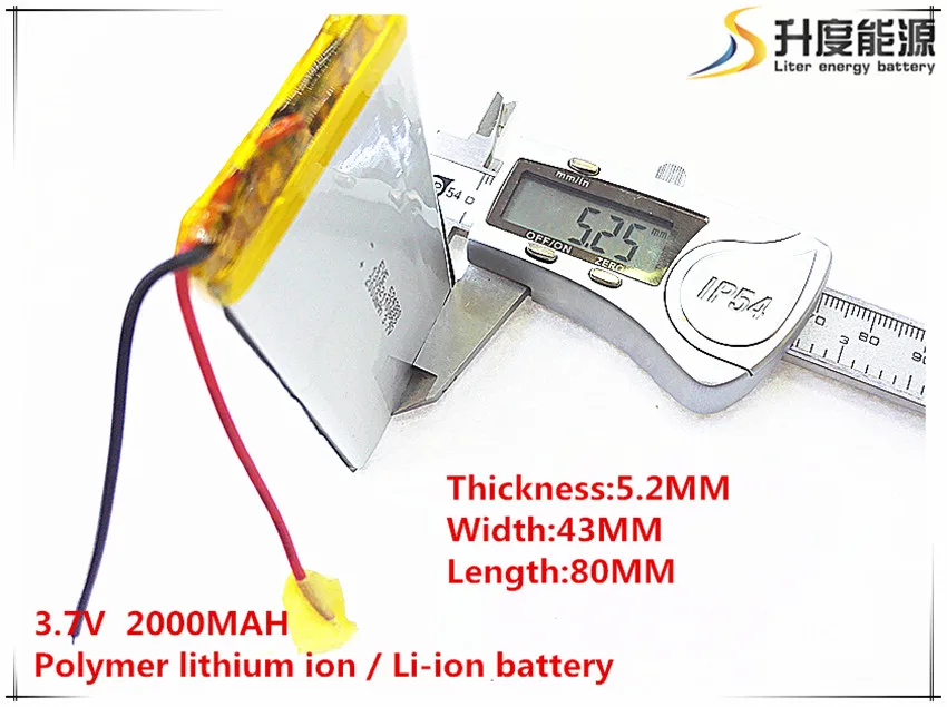 3,7 V, 2000 mAH, [524380] PLIB; полимерный литий-ионный/литий-ионный аккумулятор для gps, mp3, mp4, mp5, dvd, bluetooth, модельных игрушек