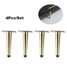 4 шт нержавеющие мебельные подставки из стали 15 см столы шкафы ноги диван кровать ТВ шкаф ноги с монтажными винтами золотые прямые ноги
