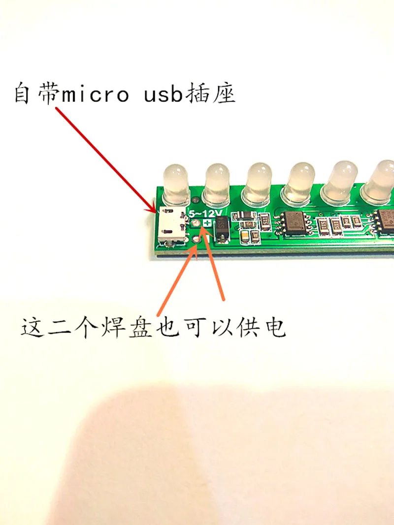 DC 5 V-12 V моно голосовой светодиодный индикатор уровня музыка мелодия Свет аудио датчик света Регулируемая чувствительность 20 светодиодный F/mp3 Усилитель