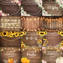 

Rustic Brown Wood Plank Photography Background String Lights Sunflower Decoration Props Newborn Shower Photo Backdrop Banner