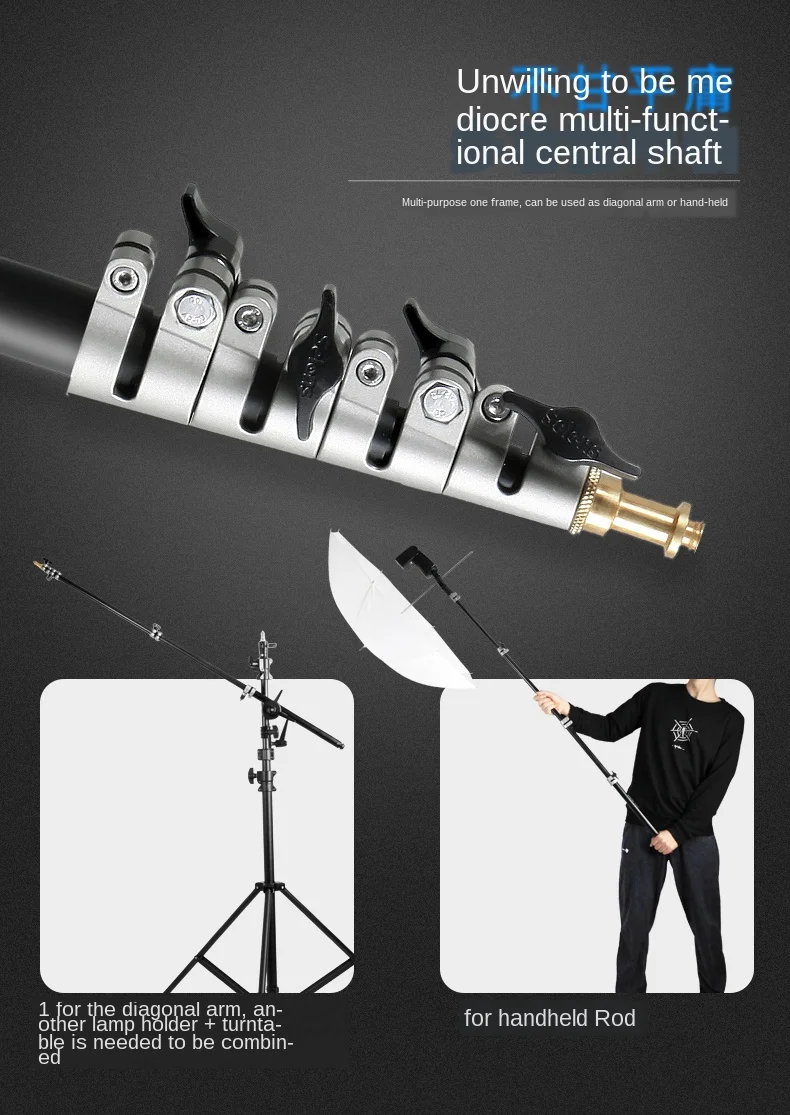 Штатив Selens складной алюминиевый для фотоссветильник емки 240 см|lightweight light stand|selens