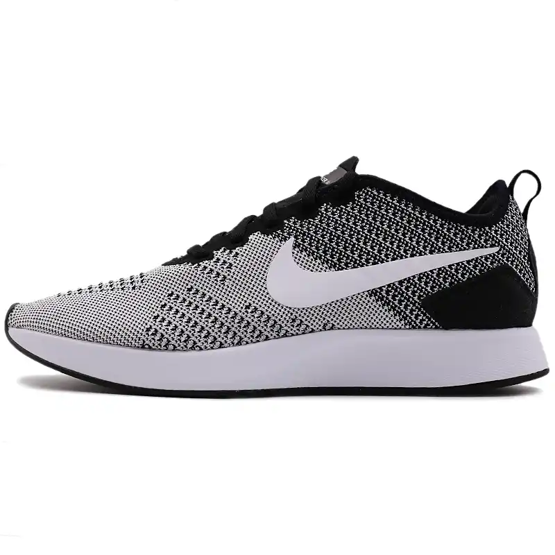 nike shoes academy mens