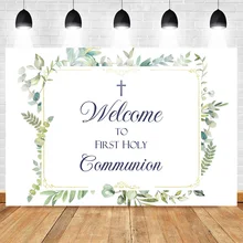 Welcome to First Holy Communion Theme Party Photo Background for Photography White Pure Holy Cross Leaves Customized Backdrop