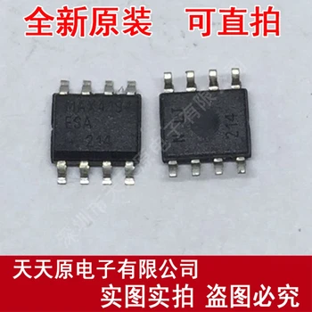 

Free shipping 10PCS/LOT MAX4194ESA SOP8 MAX4194ESA+T
