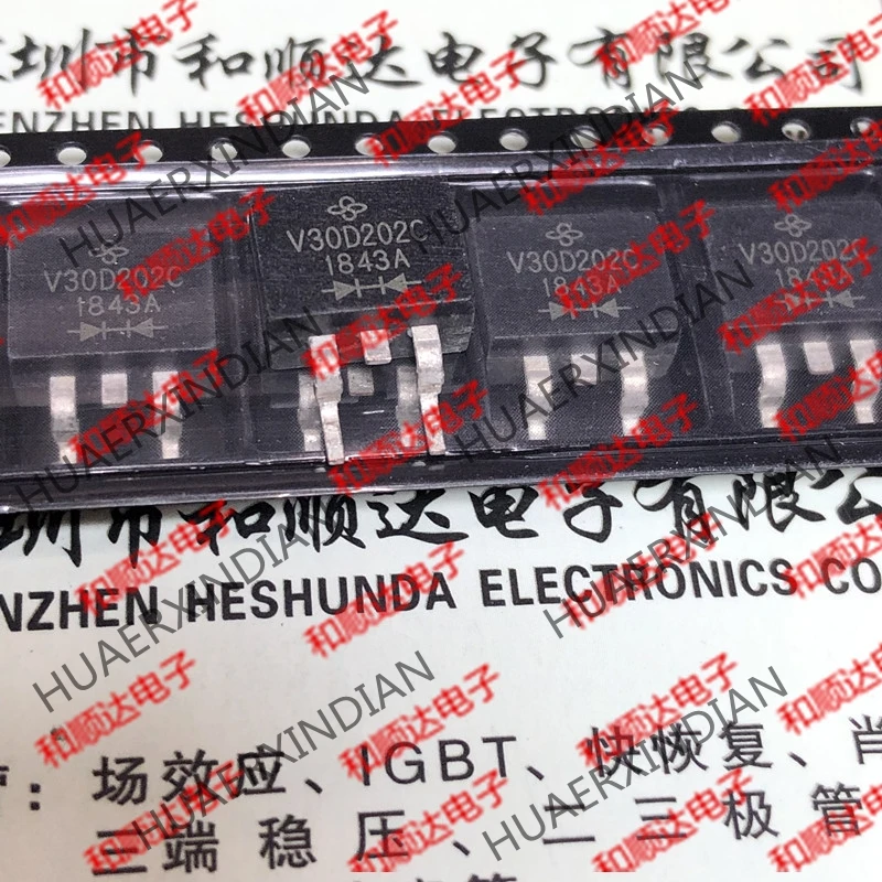 20 шт./лот V30D202C TO-263 200V 30A