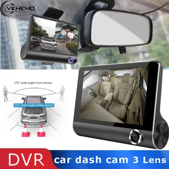 

Vehemo HD Car Dvr Camera Auto Camera Rear View Night Vision Dash Cam G-Sensor Motion Detection
