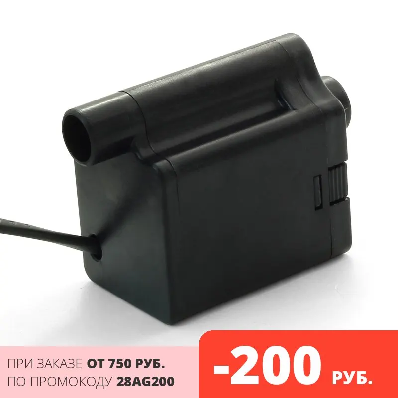 Помпа Для Аквариума Купить