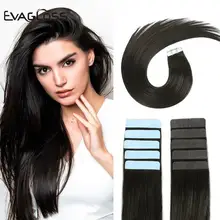 EVAGLOSS, натуральные человеческие волосы для наращивания на Клейкой Ленте, 10 шт., 20 шт., 40 шт., клейкие волосы для наращивания на Клейкой Ленте, 12 дюймов/14 дюймов/16 дюймов/20 дюймов