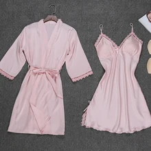 Женская пижама сексуальная ночная рубашка на подтяжках из двух частей Весенняя и летняя ночная сорочка тонкая имитация шелка халат кружевная ночная рубашка