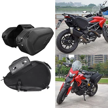 

1 Pair Motorcycle Saddle Bags with Waterproof Cover Plastic Sheet Motorcycle Cycling Accessories Travel Bag Set YA88