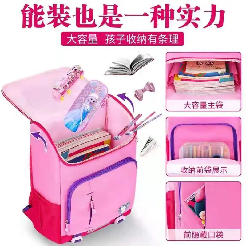 Disney Frozen School Bag For Girl Primary School Student Shoulder Orthopedic Backpack Large Capacity Kids Birthday Gifts Mochila