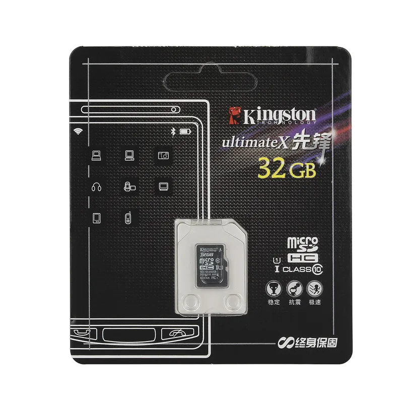 

Price for 32GB Class 10 TF Card