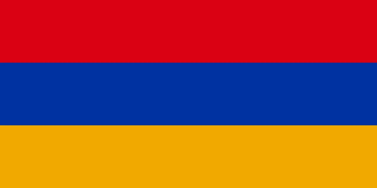 Armenia 500 памятная нота драм P-60 UNC оригинальная нота
