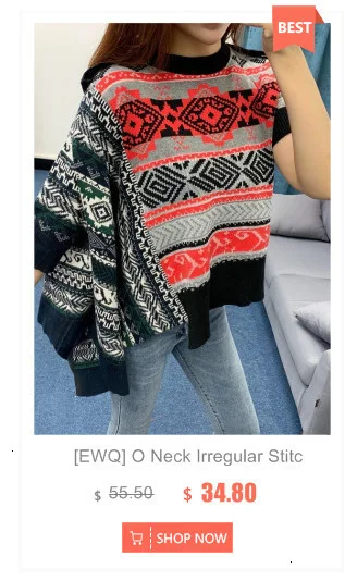 [EWQ] пуловер с v-образным вырезом и полым рукавом-фонариком размера плюс, вязаный Топ, корейский толстый зимний тренд, женский красный свитер, Новинка осени, QK812