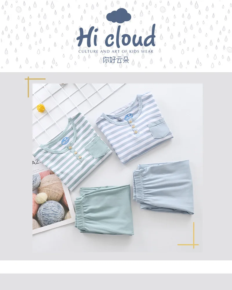 Hello Cloud/детский домашний комплект в полоску; Спортивный костюм в Корейском стиле с рукавами три четверти для мальчиков и девочек