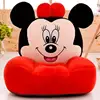 Children Furniture