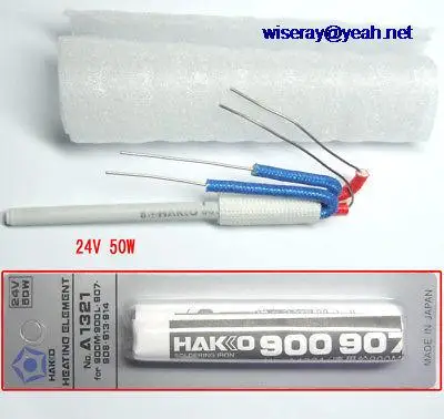 

DHL/EMS 20pcs For 24V 50W HAKKO 900M 900L Soldering Heating Element-A8