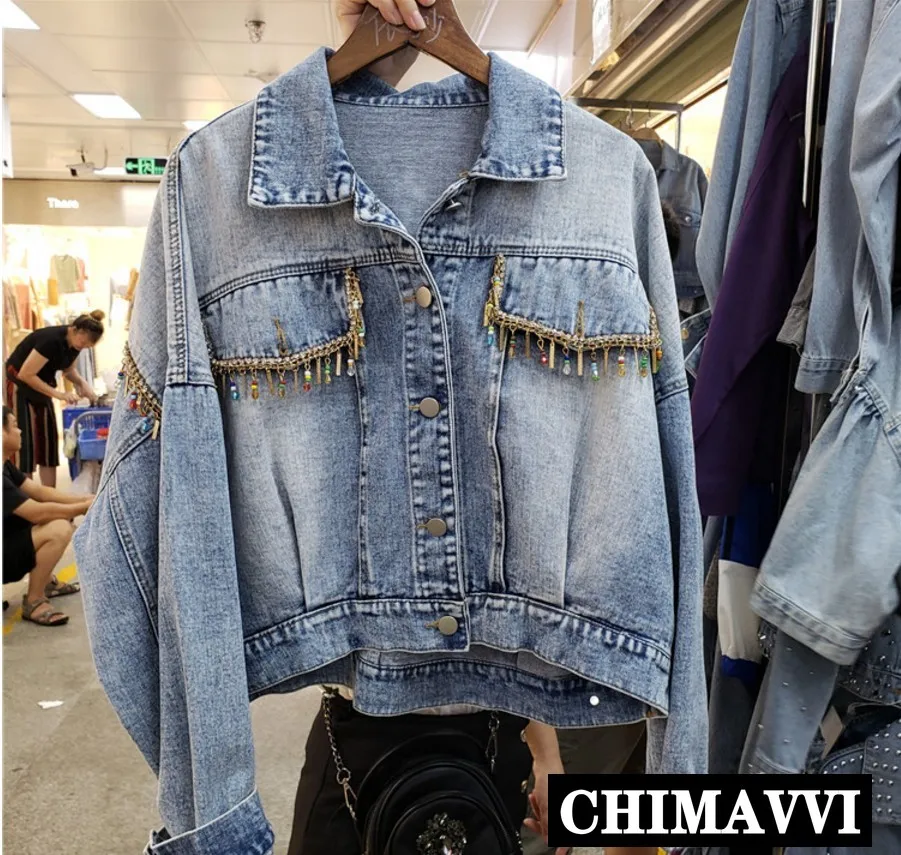 

European 2019 New Autumn Women's Heavy Tassel Diamond Beads Jeans Jacket Korean Female Loose Short Cowboy Coat Denim Jackets