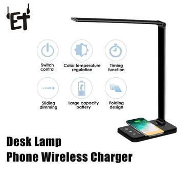 

ET Qi Wireless Charger for iPhone 11 XS XR 8 Samsung Galaxy S10 S9 Charging LED Table Desk Lamp Adjustable Eye-protection Lamp
