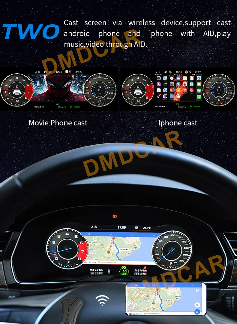  ú г LCD ӵ  , VW CC  7  6 ĻƮ B8 B7 ÷ڿ 