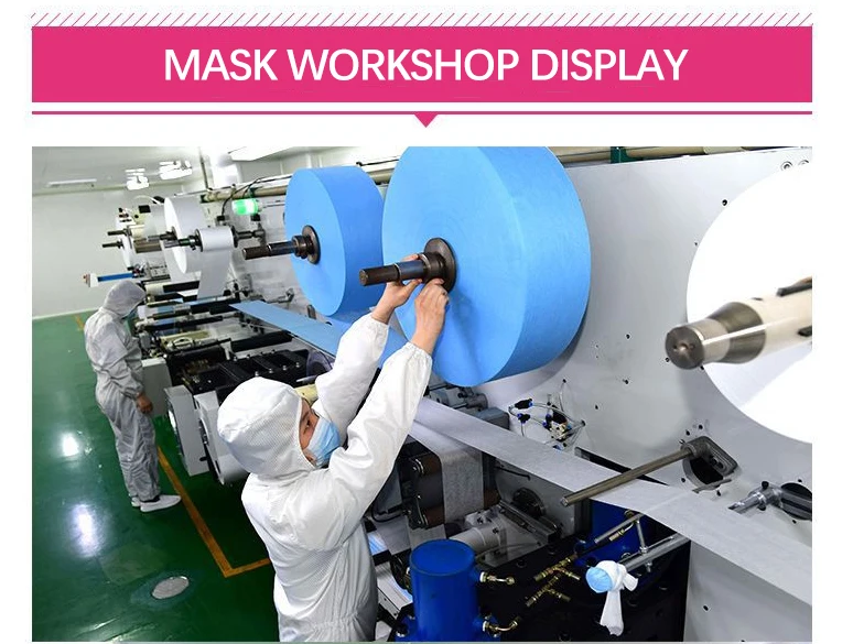 防护口罩_kn95防护口罩-防尘防雾霾透气巅峰者kn95小脸款产地货源_02