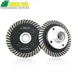 SHDIATOOL – lames de scie pour gravure diamant Mini Turbo 75mm, 2 pièces, pressées à chaud, avec Mini disque de coupe à bride amovible 5/8 – 11 