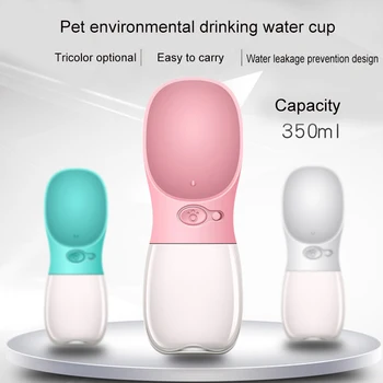 

Pet Environmental Drinking Cup Feeding Tools Dog Accessor Cat Dog Accompanying Cup Going Out Cup Outdoor Portable Travel Kettle