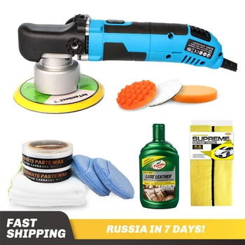 

Free shipping RU 220V Dual Action Polisher With Carnaubal Wax 500ml leather cleaner Polishing Waxing Machine