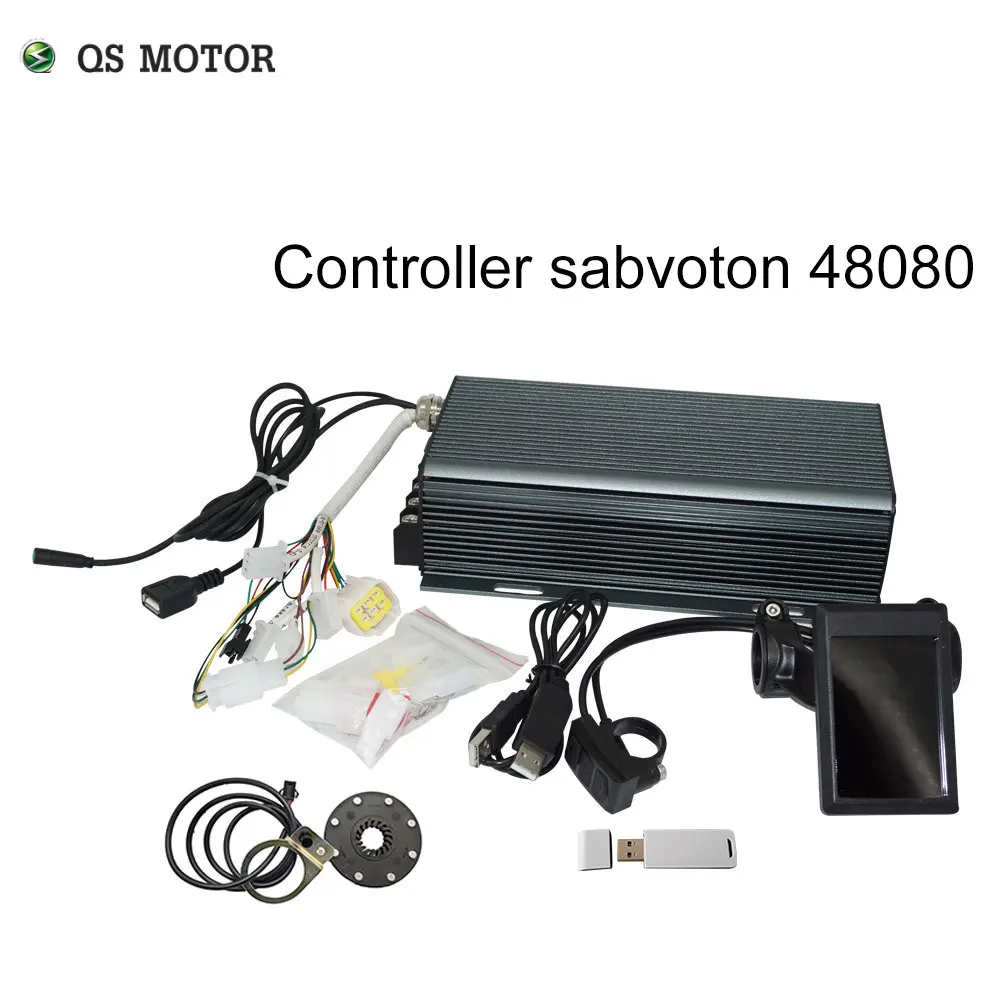 SVMC48080 Контроллер двигателя Sabvoton SVMC72150 TFT H6 цветной дисплей спидометр и 72 в 3000 Вт комплекты с bluetooth адаптером для велосипеда - Цвет: SVMC48080