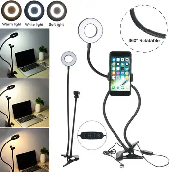 

Mobile Phone Holder 2in1 3modes Dimmable 360 Degree LED Selfie Light Stand Long Arm Flexible Desktop Cip Bracket Photography