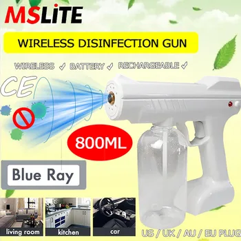 

1200W nano disinfectant spary mist mini nano disinfectant spary wireless battery guns uv machine