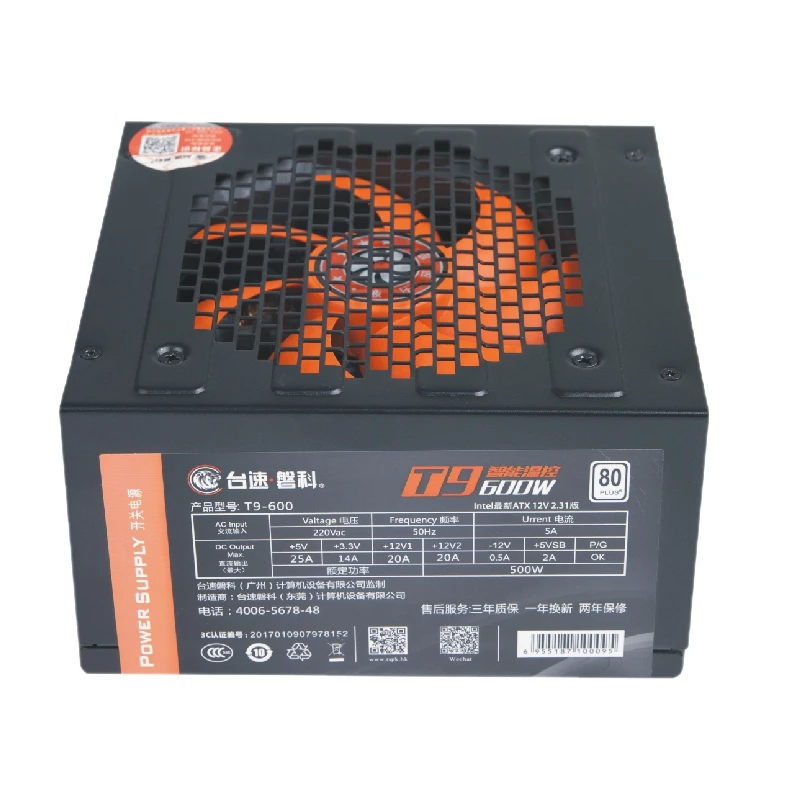 

100-240V Max 650W Power Supply Computer Pc Dual image Power Supply Silent Fan Pcie-E Sata Power Adapter For Intel Amd Computer U