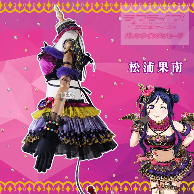 Аниме Lovelive! Солнечном свете! Aqours Kurosawa Dia маленькая дьявольская Униформа платье косплей костюм унисекс Хэллоуин новинка