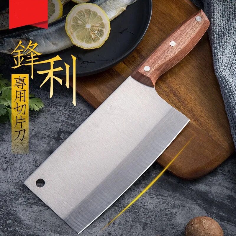 SHUOJI Новое поступление кухонный нож из нержавеющей стали китайский кухонный нож шеф-повара хорошие инструменты 3Cr13 лезвие 7,5 дюймов нож