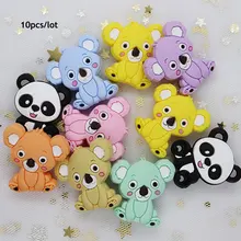 Koala – perles de Panda en Silicone, pour la fabrication de bijoux, collier de dentition, Animal bébé, anneau de dentition, jouets soins, Mordedor, 10 pièces 