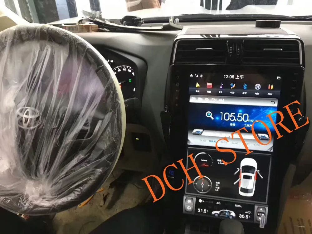 16 ''вертикальный экран tesla стиль Android 9 0 автомобильный DVD плеер GPS навигация для