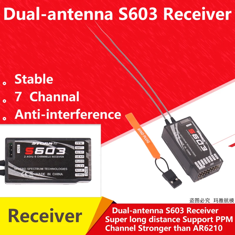 PPM Storm S603 DSMX DSM2 Spektrum Compatible Full Range Receiver 2.4Ghz 6CH 