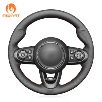 

MEWANT Black Artificial Leather Steering Wheel Cover for Mini (Hatchback/Mini) JCW Clubman JCW Convertible JCW Countryman JCW