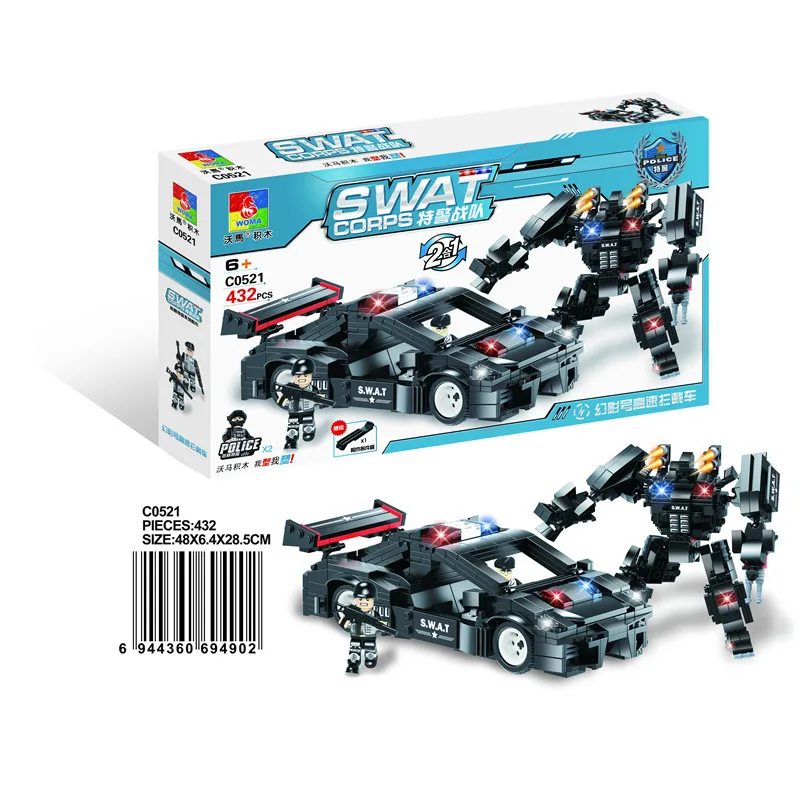 

Wma SWAT Educational Assembled Building Blocks Black Hawk No. Armed Helicopter C0525 C0521 C0522 C0529