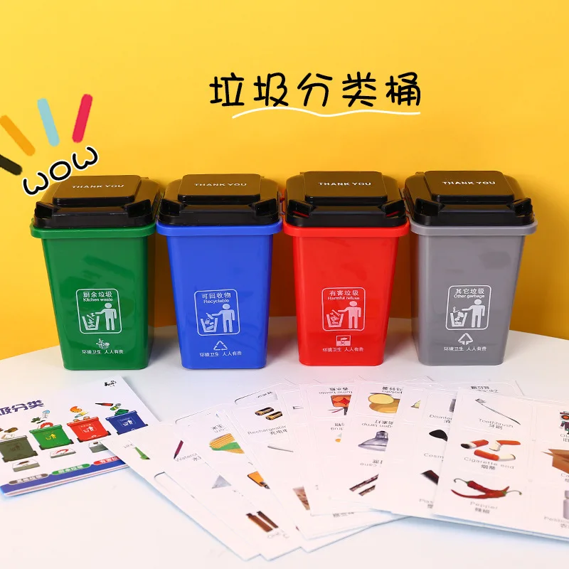 

Q0009 Cute Hipster Garbage Compartmental Pen Container Garbage Can Household Game Props Identity Garbage Can Bag