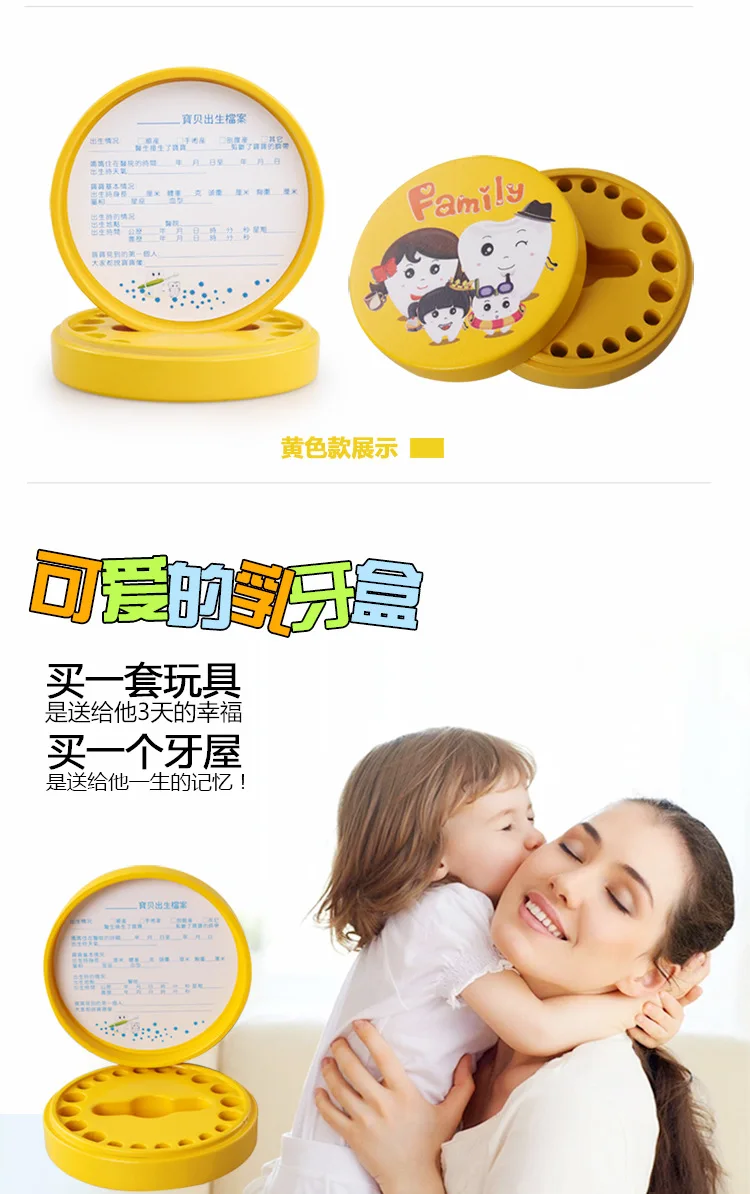 Environmentally Friendly Wooden Craft BABY'S Milk Teeth Box Infant Lanugo Deciduous Teeth Storage Case Creative Birthday Gift